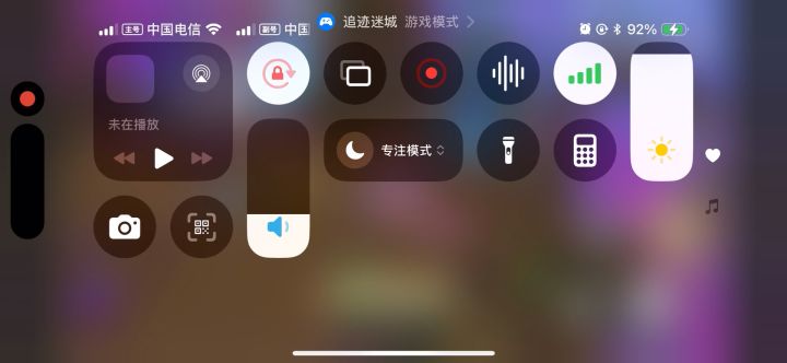 还是差点火候呀！到不了999999截图