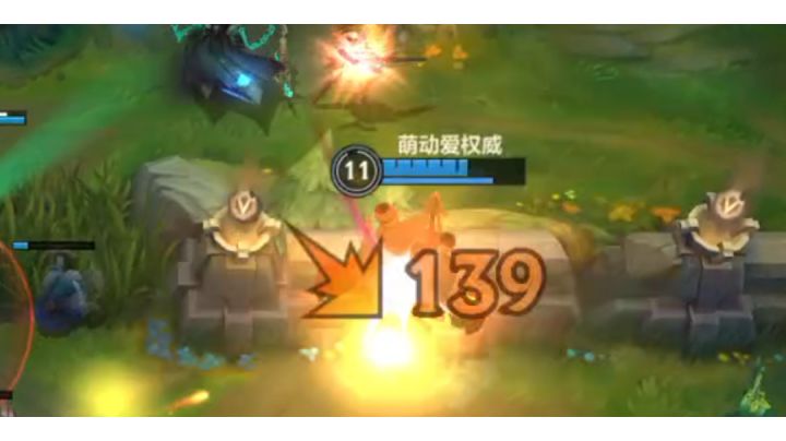 你就说杀没杀吧截图