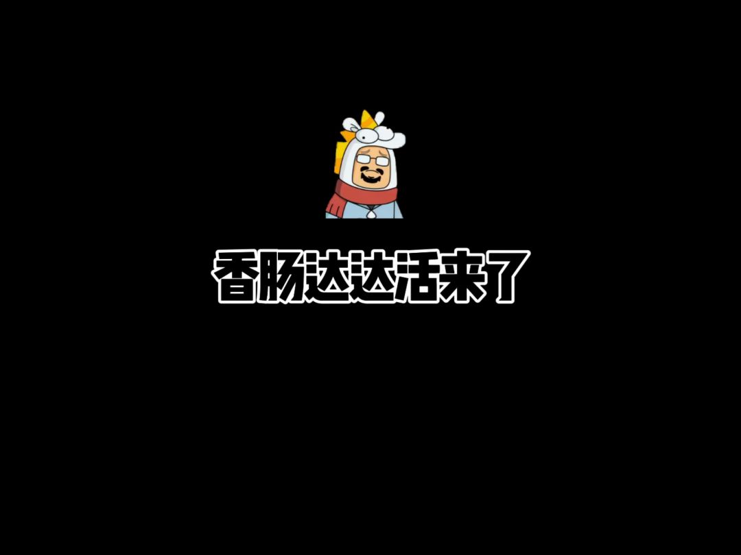 video-5767648