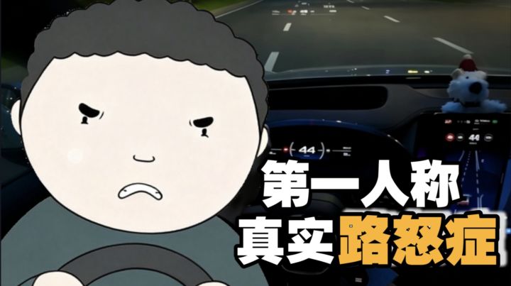 创飞他们❗我想怎么开就怎么开❗截图