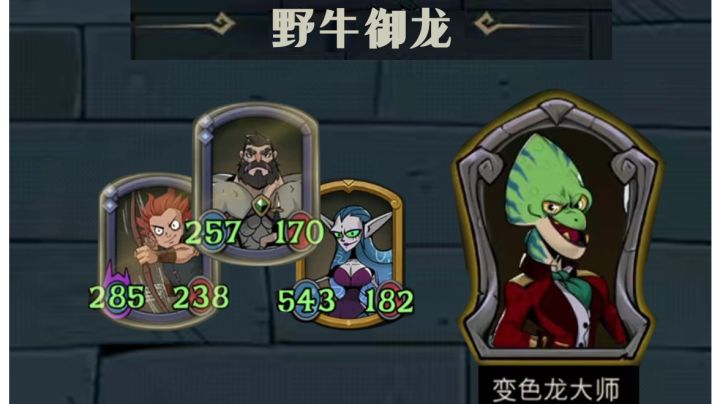 神射手最C的一集截图