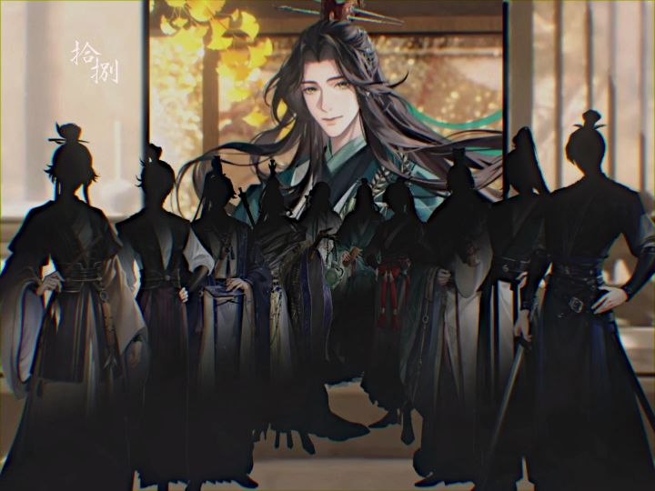 “楼主”“小宝”“殿下”“娅咪”截图