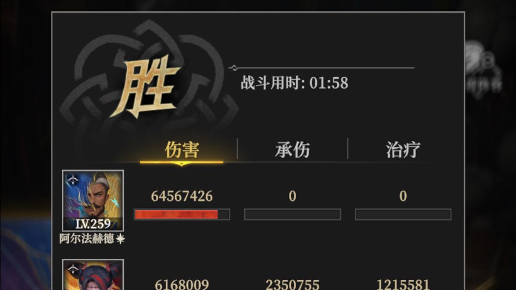 video-5364438