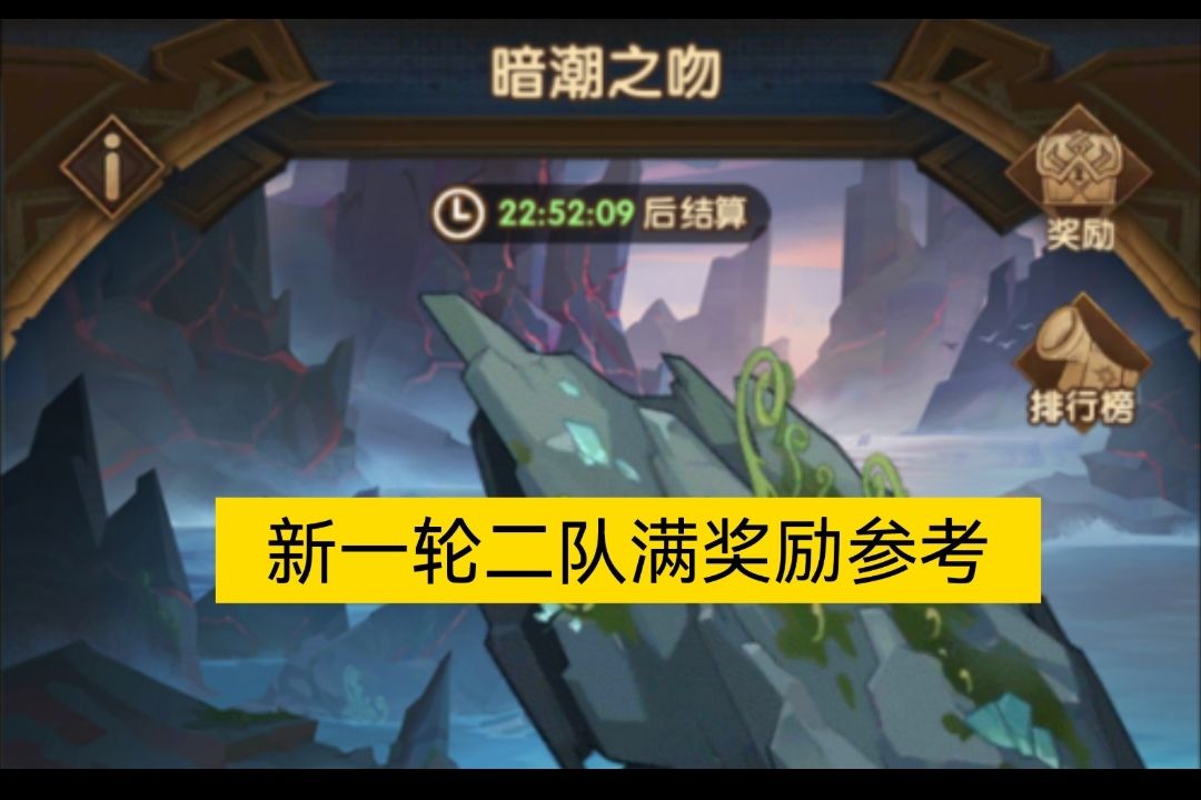 video-4084753