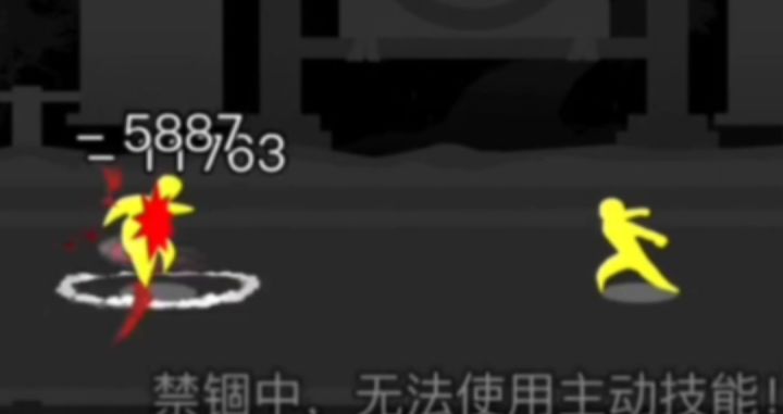 在逼站看到危险老六兵器,这不得见面就缴械截图