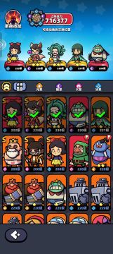 【游戏视频】7天零氪过26章分享心得（新人必看）