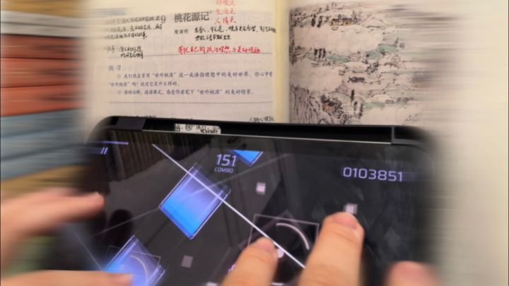 老师让我背文言文时不要三心二意截图