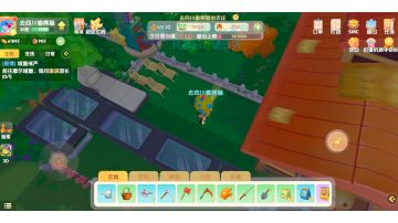 摩尔庄园悬空建筑下面再放建筑教程