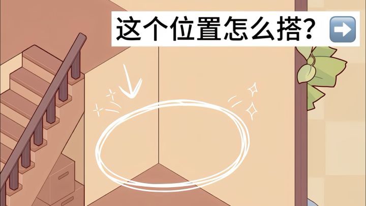 [*☕️💐📔❄️*]截图