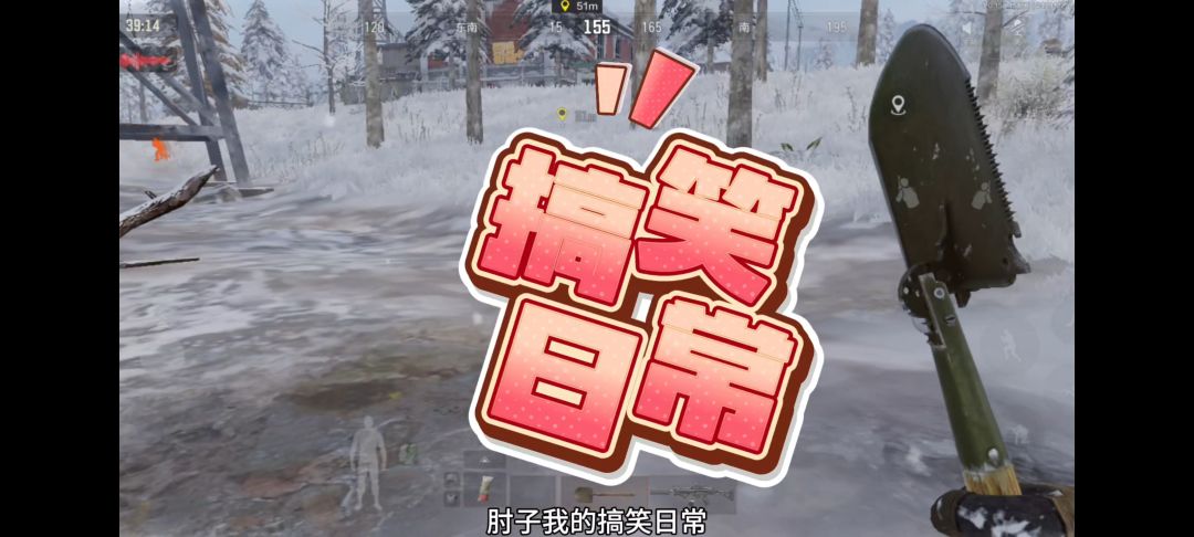 video-4908613
