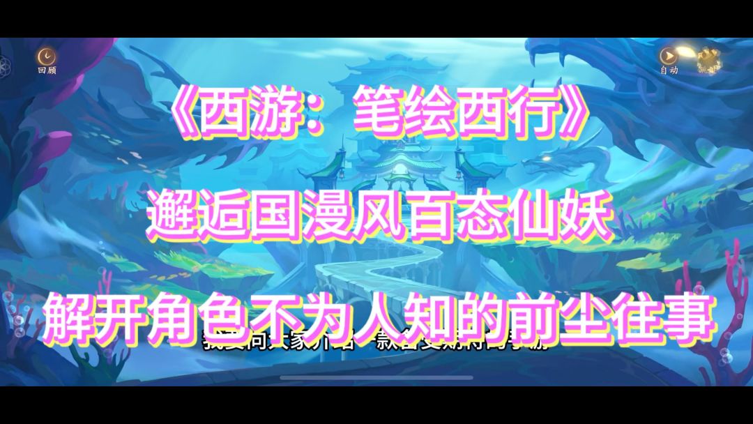 video-4107132