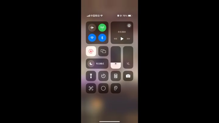 猫牌必选组合之:祝袭冷+石楠+纳兰妍暖截图