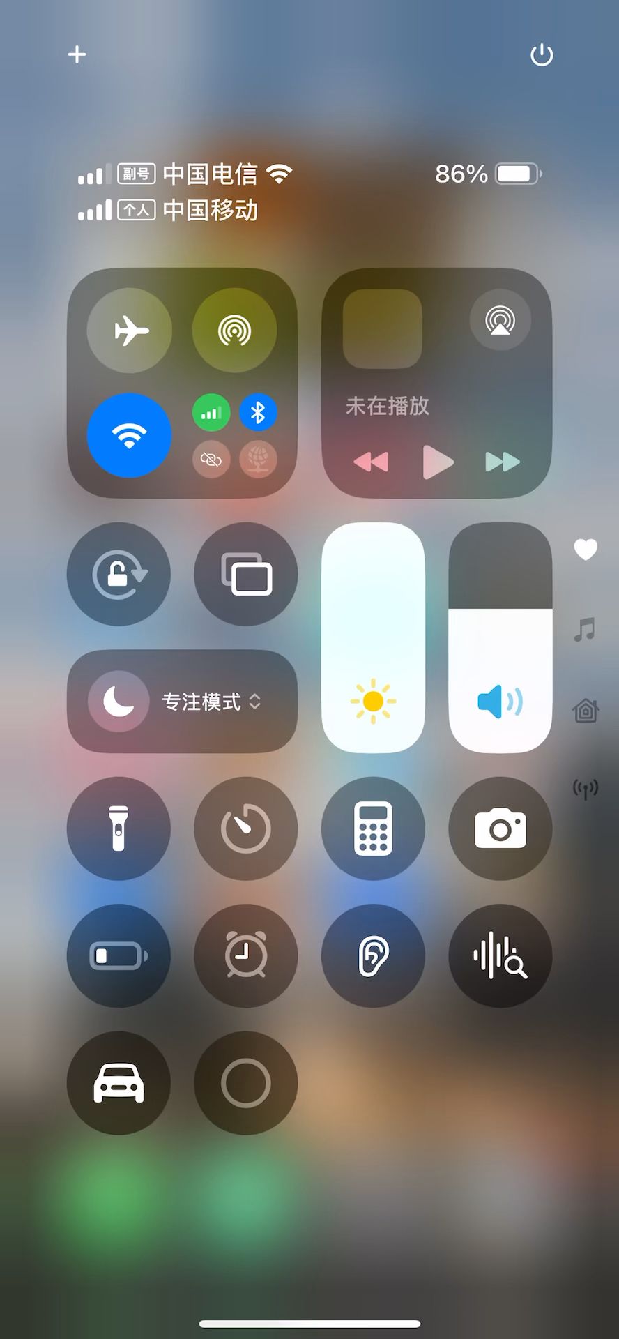 video-5186515