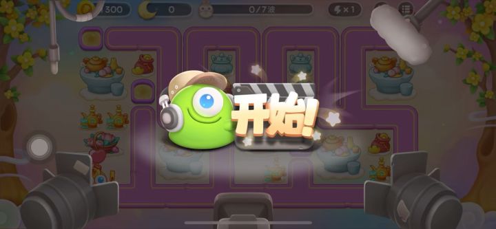周赛3月12日周三129月牙（五转六）90月牙（合体）截图