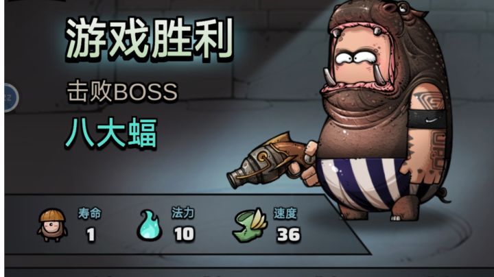 【失控猎人】无限会心截图