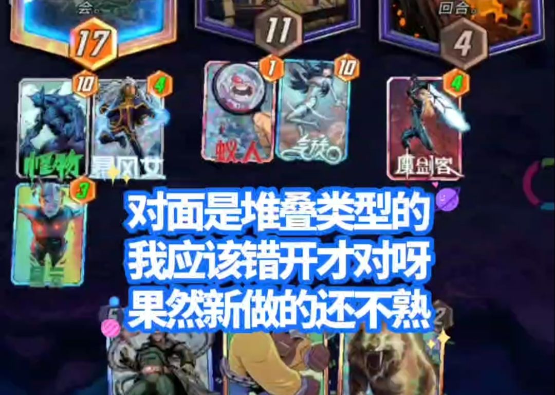 video-4612351