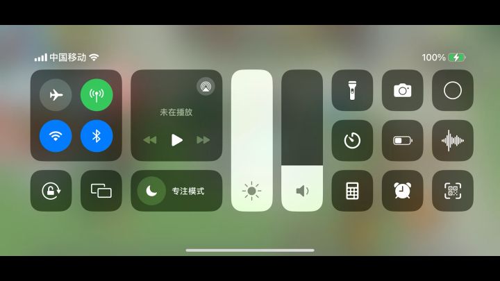 求助解锁不了新地图截图