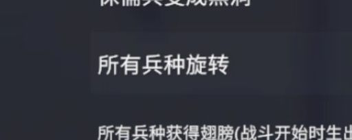 video-4975252