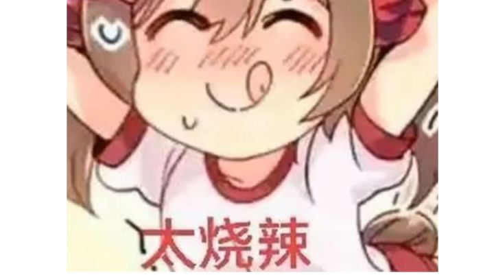 这是战士?不,是磁爆步兵!截图