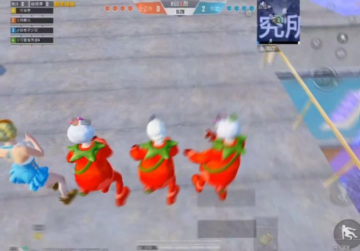 交际d截图