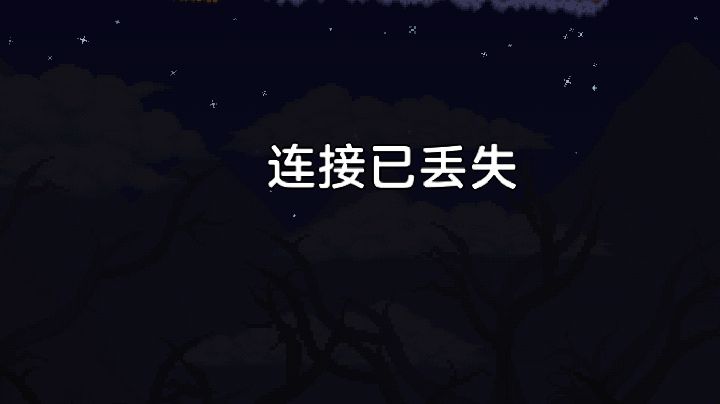 video-4259819