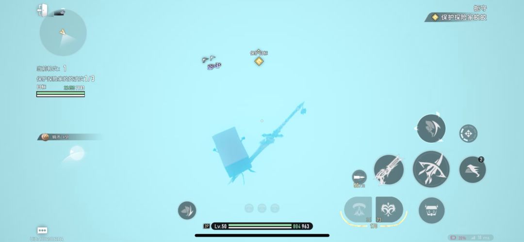 video-5312590