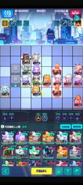 跃迁战记第一章（二倍速版本）