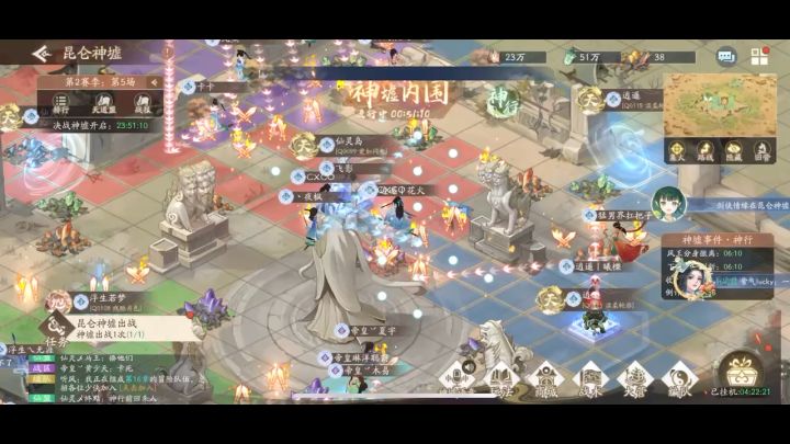 神虚到底什么时候才能不卡？截图