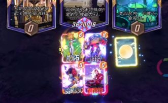 爆能对决S12：那是34倍狂攻呀！钢铁侠！【教学】