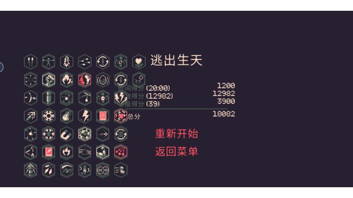 拔树!!!手机还有点子卡了截图