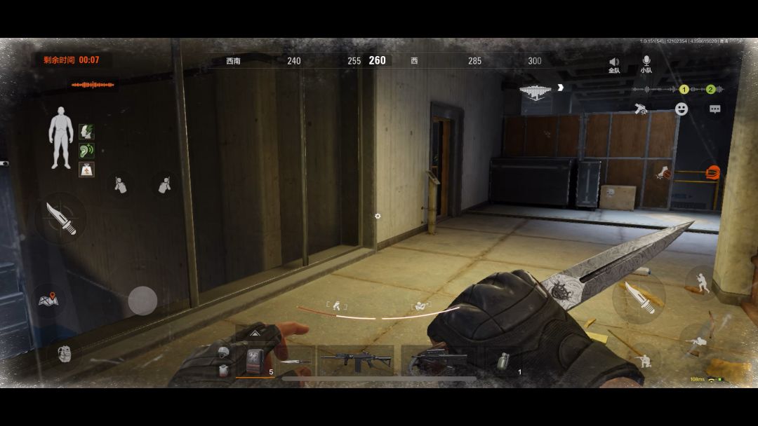 video-3823063