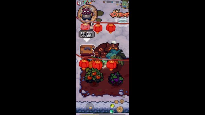 逆天截图