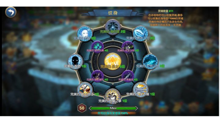 ☆蒂亚神墓全程视频☆5倍速度播放☆我是坏蛋☆截图