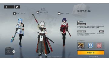 作为龙切厨看到不少人说龙切不行这我就忍不了了，连夜爬起来录视频