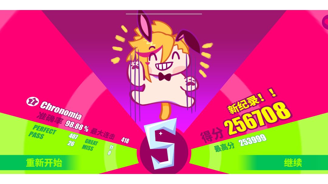 video-2533469