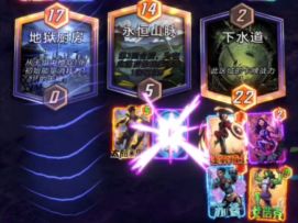 漫威终极逆转S4：至高进化！我就是大！兄弟！【教学】