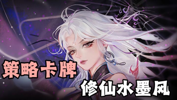 新赛季新玩法,新皮肤!还有自选角色赠送!截图