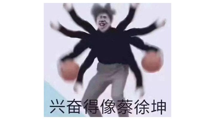 咱就是说,啥时候才能成为33大佬啊截图