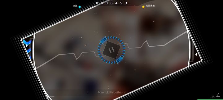 懵了截图
