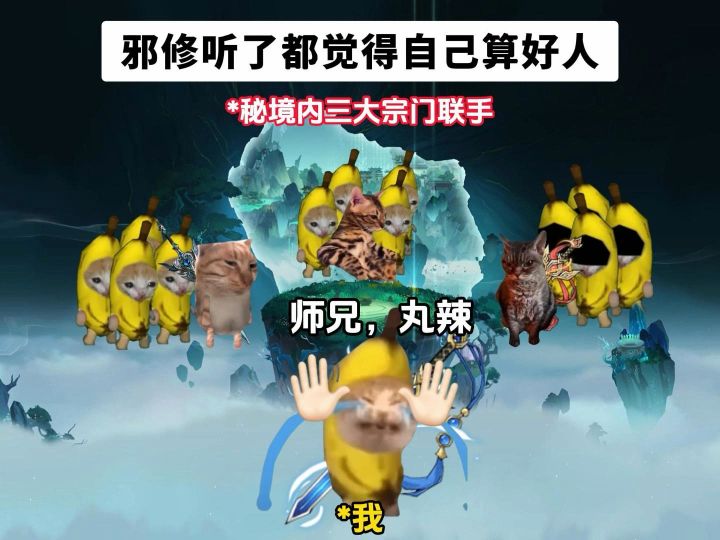 长命灯是这样用的?截图