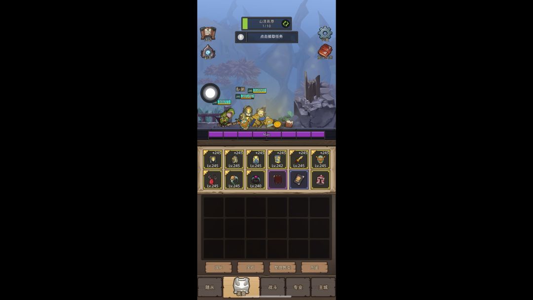 video-3617026