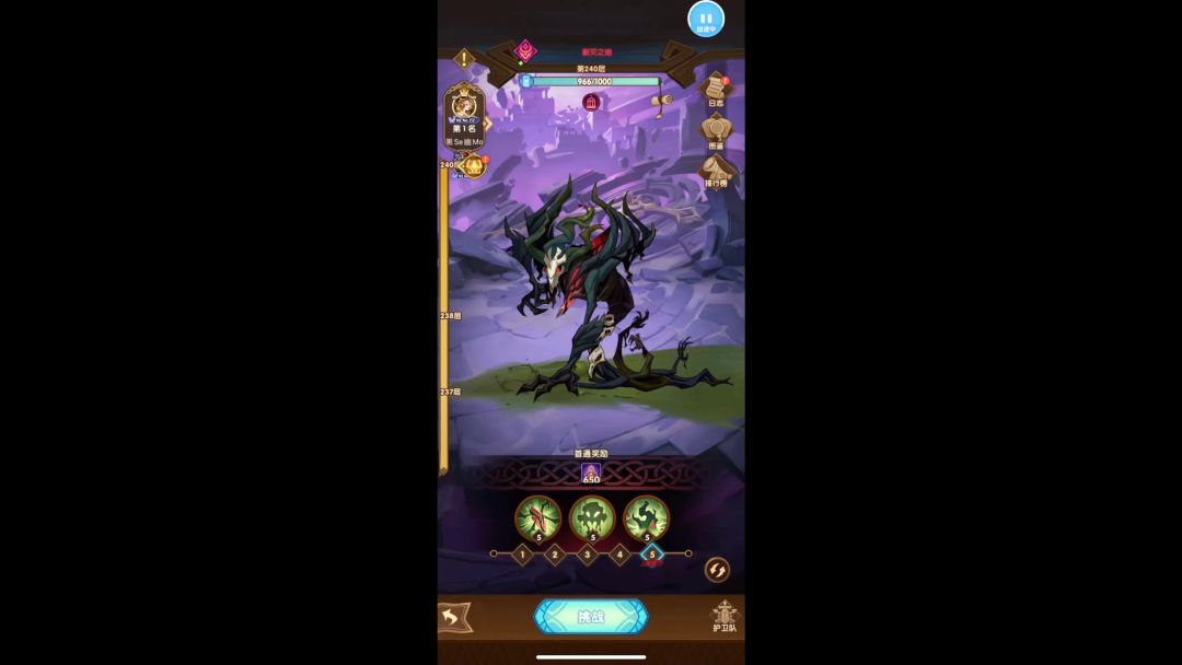 video-4427746
