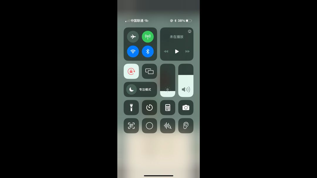 video-4250930