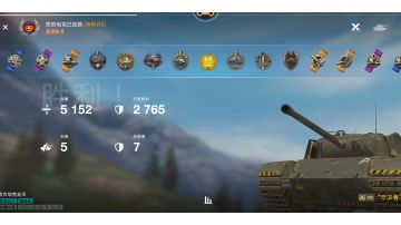 大难不死必有后福！1v3大翻盘