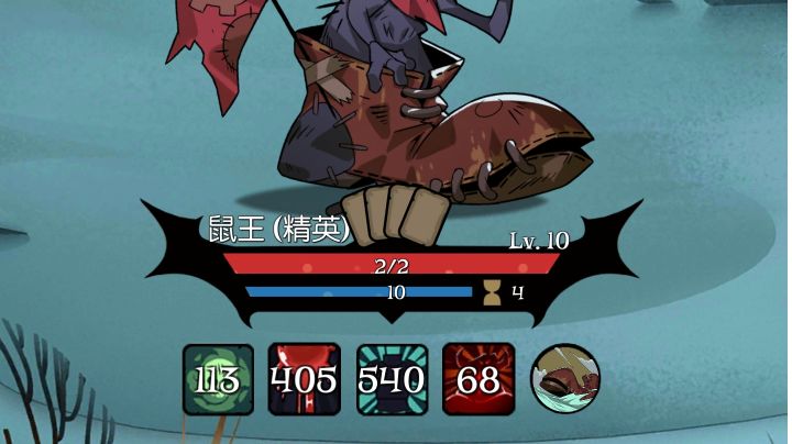 前面刷了好久…截图