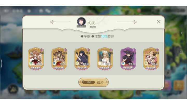 没用的反甲不要丢截图