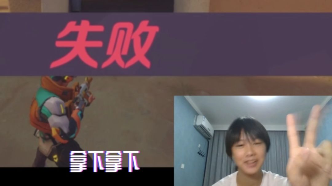 video-3636890