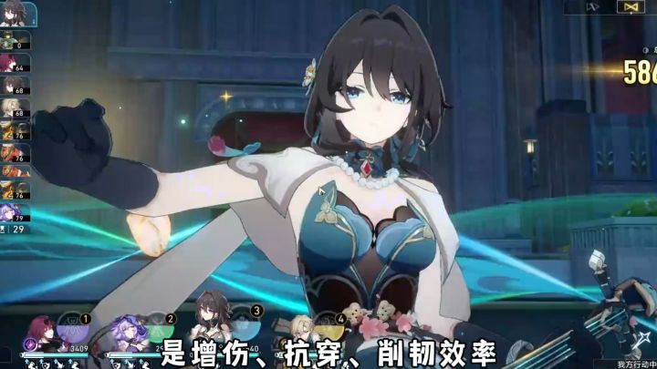 阮梅、罗刹二选一究竟该怎么选?平民玩家千万别踩坑!截图