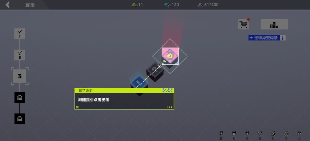 video-5862583