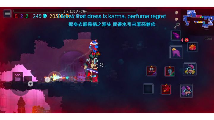 三刀哥:听说你超勇的屑胞人:不要啦刀哥截图